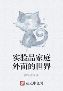 原来和你