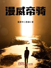 雾里看花遇上你