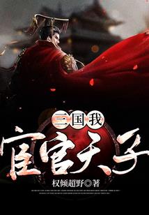 凌晨时间