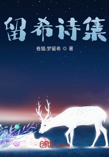 斗罗开局一把暴击刀，刀刀破防！