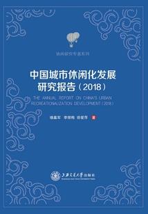 一个现代普通人的修仙之路