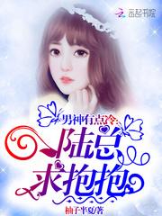 星际秩序之未来世界