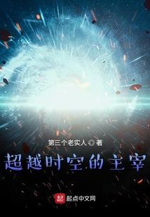 爱一个人的滋味