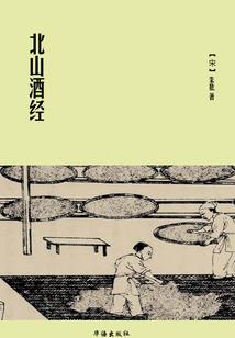我的奇葩姐妹淘