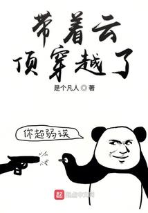 妖孽少年的可爱小娇妻