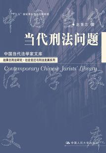 寒武王座