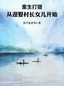 遗弃我抛弃我还是放弃我