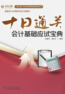 走在孤独中
