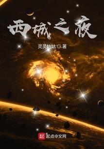 血路逆天