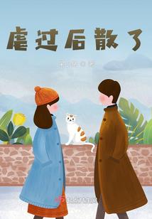 我在美漫当主角