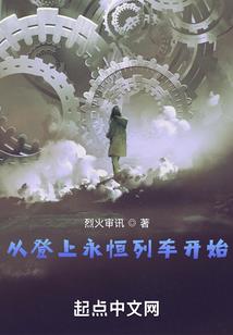 时间示徘徊