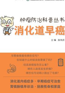 网游之江山美人