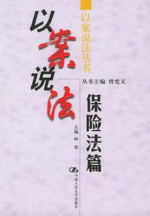 十七岁的天空