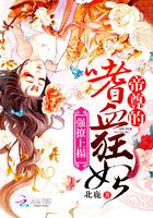前世的你今生的我