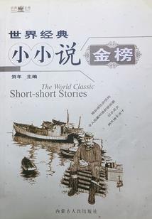 尊王追妻：恋战与世为敌