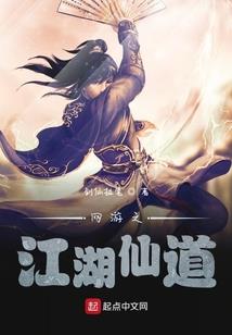 灵距离接触