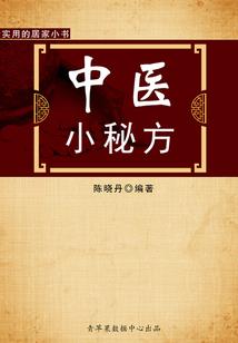 渡魂专车