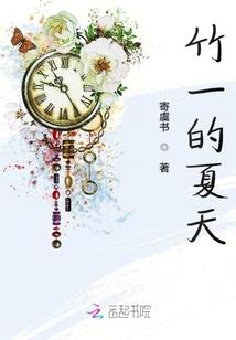 烟雨如花
