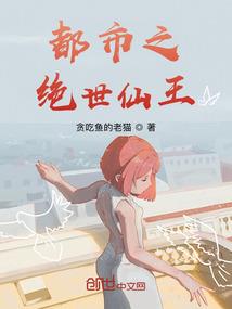 我真的只是一名汽车修理工