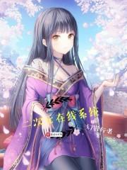 关于一个梦的开始