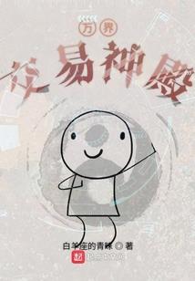 墨璎缤纷