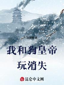 下堂弃妇也潇洒