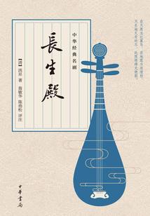 重生之小希望