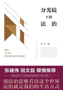 斗龙战士之诺言依旧