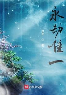 召唤暗黑血统