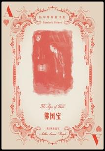 治愈每一秒