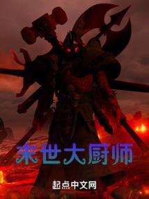 道友很忙