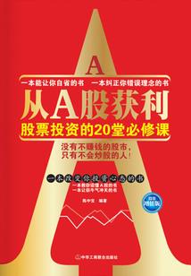 佟贵妃生产