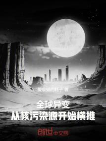 如果穿到校园女反派该怎么做
