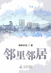 我和铲屎官生活的那两年