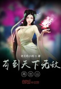 重生我凭一己之力救全家