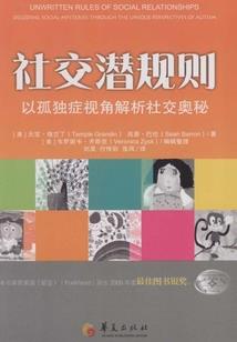 带着系统重生战锤40K