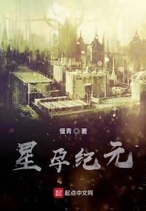 梦洒九天