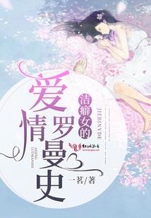 灭道者
