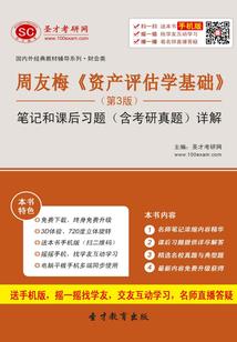初阳未落时