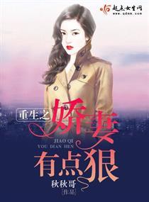 海底两万里下的真相