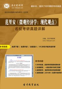 娱乐圈之神颜巨星