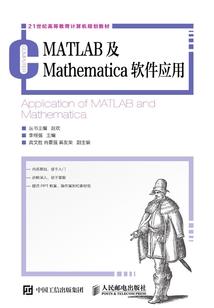 我心乱劫