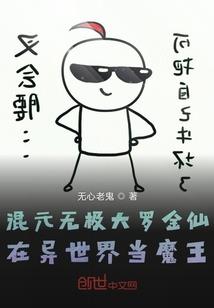 CK魔法学院