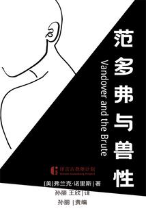 绝世武神莫云