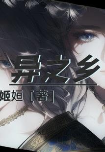 念廿不忘