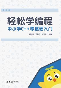 遇见你，仿如隔世