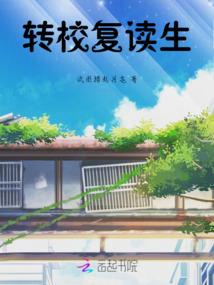 稚言安瑾兮