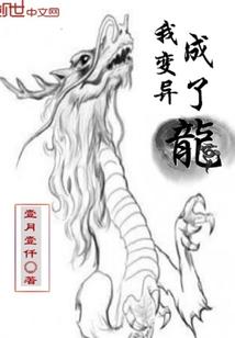 妈咪很甜，总裁爹地请温柔