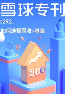 虚界独裁者