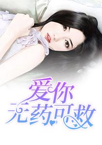 命运探知